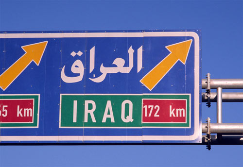Syrien-Schild-2