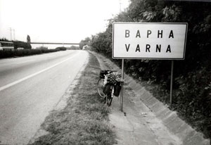 Varna-89