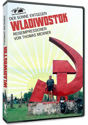 DVD-Wladiwostok