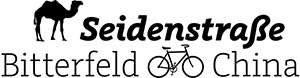 Seidenstasse-Logo-3-web